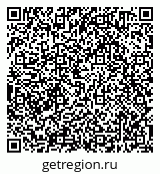 79638300775