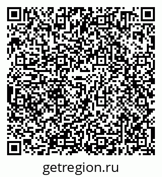 79638300777