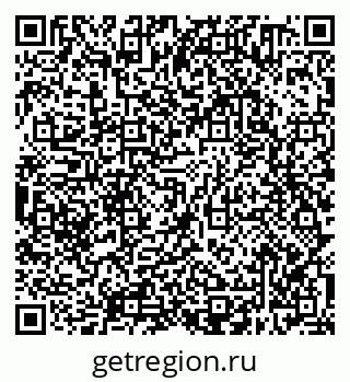 79638300778