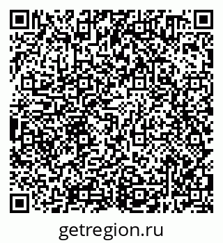 79638300780