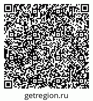 79638300785