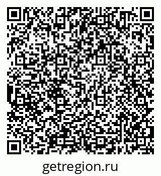 79638300787
