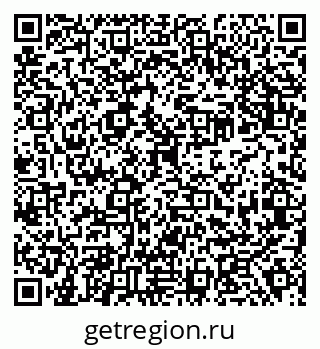 79638300799