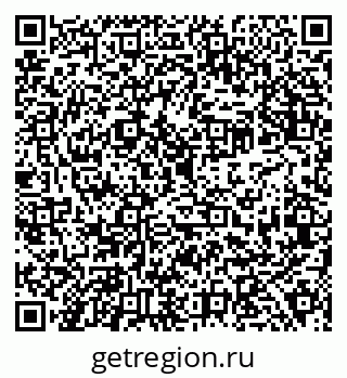 79638300801