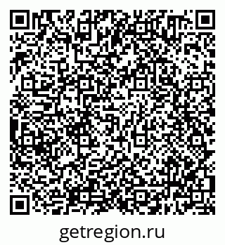 79638300804