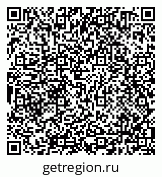 79638300807