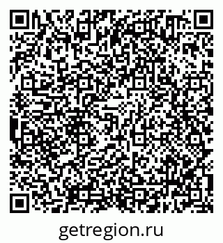 79638300811