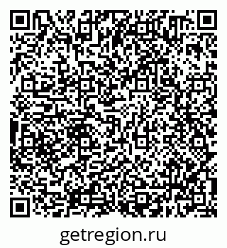 79638300812
