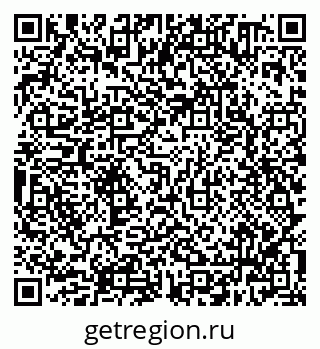 79638300817