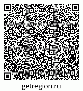 79638300819