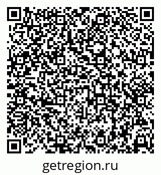79638300820