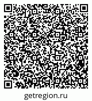 79638300823