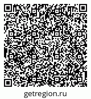 79638300837