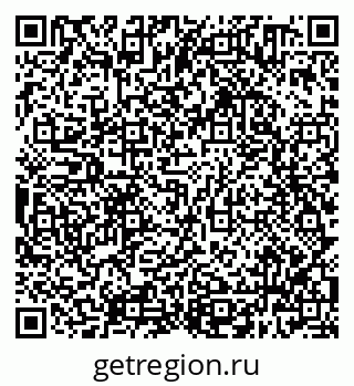 79638300841