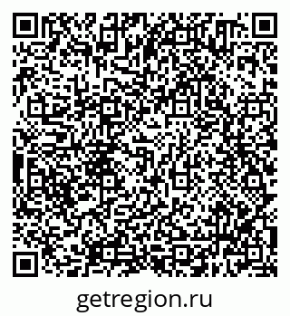 79638300856