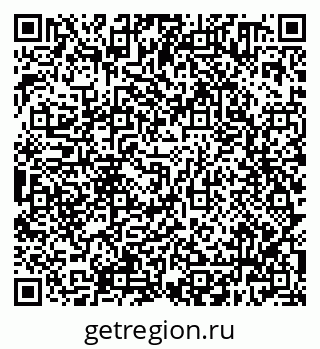 79638300857