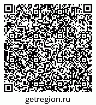 79638300859