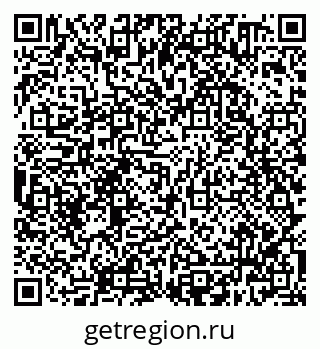 79638300860