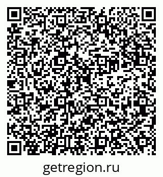 79638300863