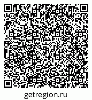 79638300865