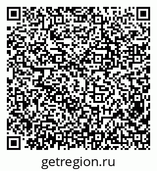 79638300866