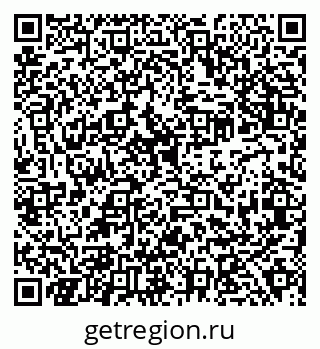 79638300869