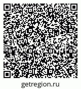 79638300870