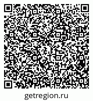 79638300872