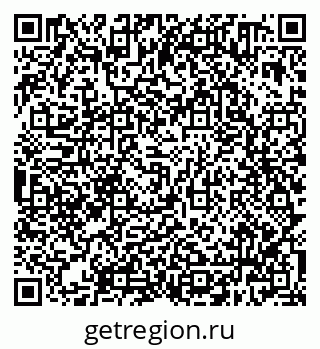 79638300873