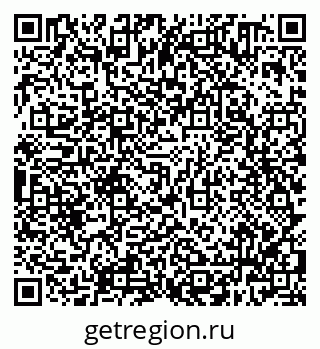 79638300882