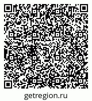 79638300885