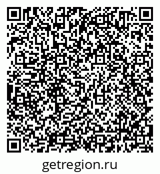 79638300887