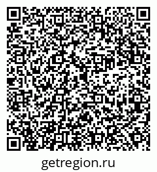 79638300890