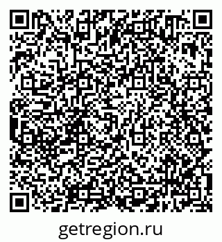 79638300913