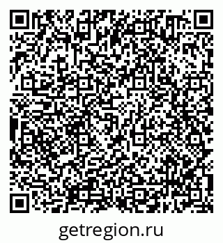 79638300919