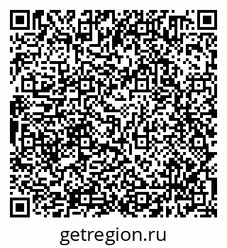 79638300924