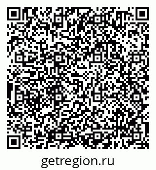 79638300928