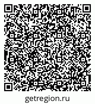 79638300934