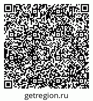 79638300940