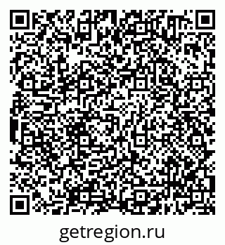 79638300941