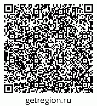 79638300945
