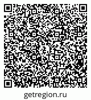79638300952