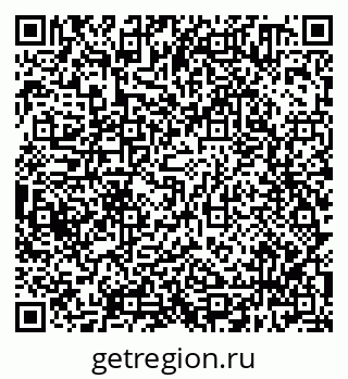 79638300954
