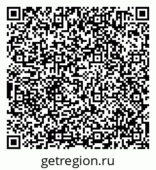79638300960