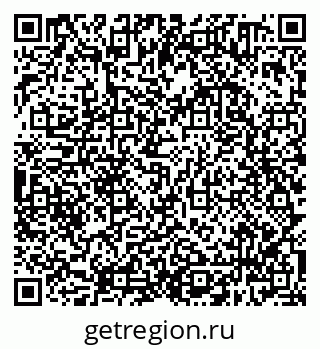 79638300961
