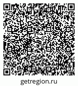 79638300963