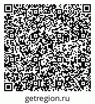 79638300967