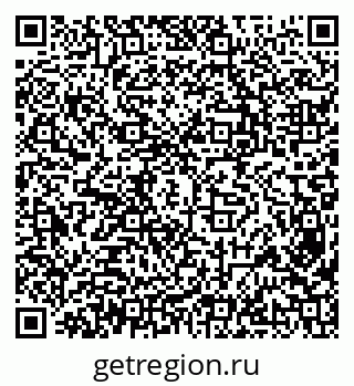79638300971