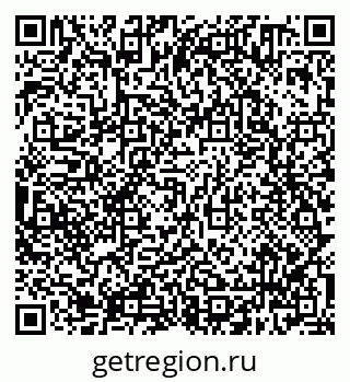 79638300972