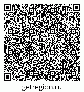 79638300976